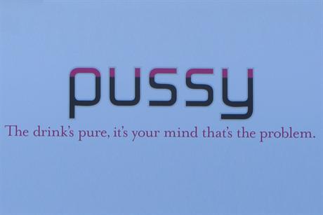 Pussy Ad Banned For Being ‘Sexually Explicit’