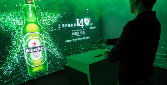 Heineken Introduce The Time Travel Booth