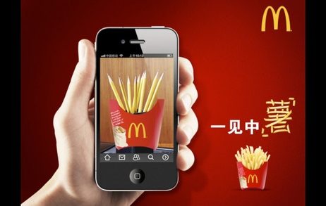 Tribal WW Launches Mobile-Led, Multifaceted Campaign for McDonald’s