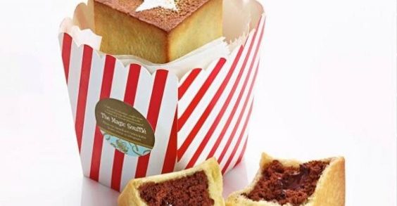 ‘Cronut’ Creator’s New Pastry: The Magic Soufflé