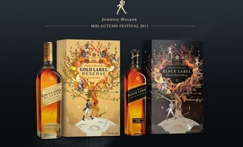 Shotopop Creates Chinese Folklore-based Designs for Johnnie Walker