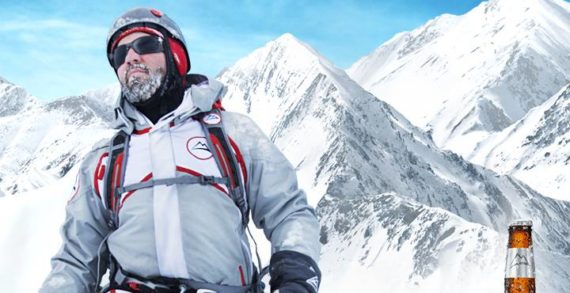 Coors Light Encourages Sports Fans to Celebrate the Cold with Epic Giveaway