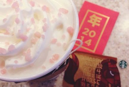 Starbucks Introduces Blossoming Peach Tea Latte for Chinese New Year