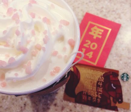Starbucks Introduces Blossoming Peach Tea Latte for Chinese New Year