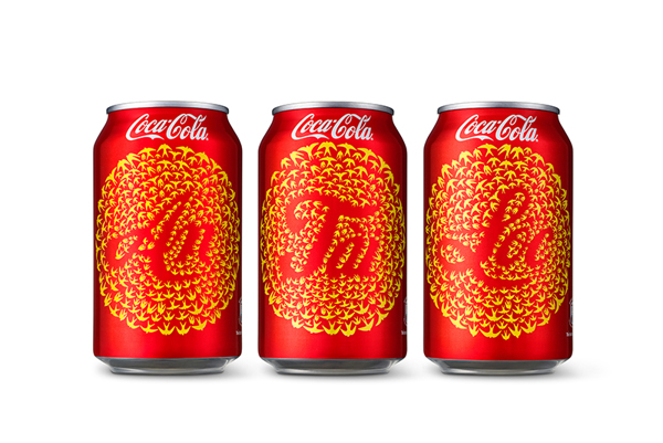 Coke-Tet1