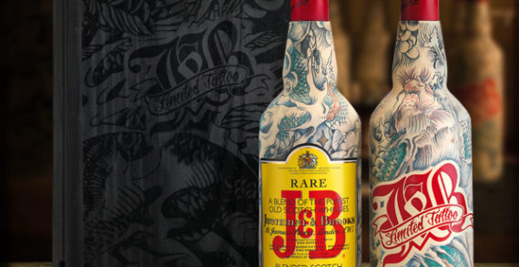 Whisky Bottles That Look Like They Are Covered In Tattooed Skin