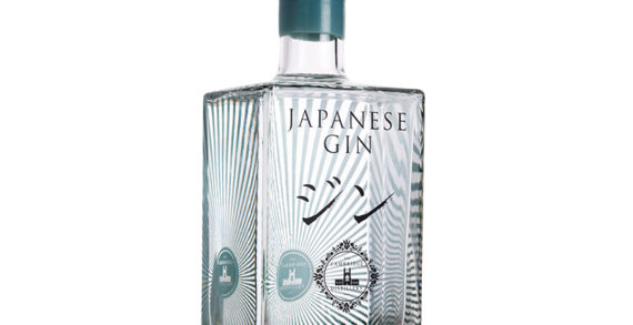 Selfridges Introduces Japanese Gin