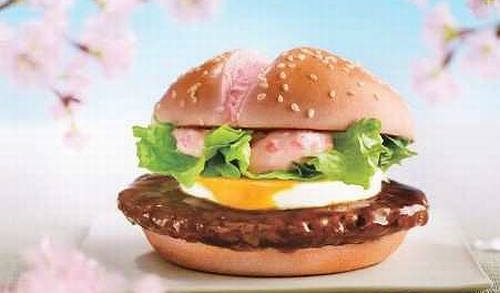 McDonald’s to Introduce Cherry Blossom-Inspired Burger in Japan for Spring