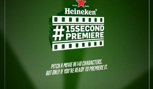 Heineken Now Accepting Submissions for #15secondpremiere