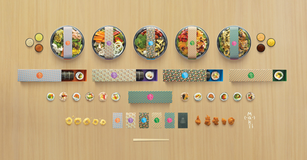 Endearing Sushi Store Packaging Features Vibrant, Hand-Drawn Food Patterns