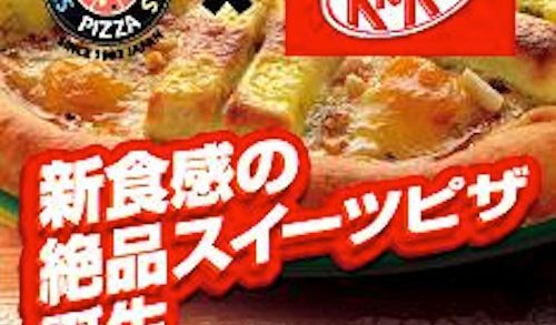 Pudding-Flavored Kit Kat Pizzas Are Now Available in Japan