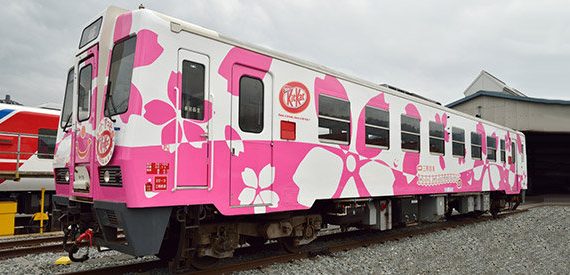 KitKat All Aboard For Japan Railway Recovery