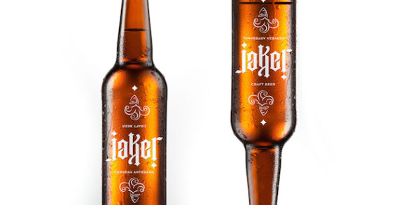 A Clever Beer Logo That Reads The Same Whether Right Side Up Or Upside Down