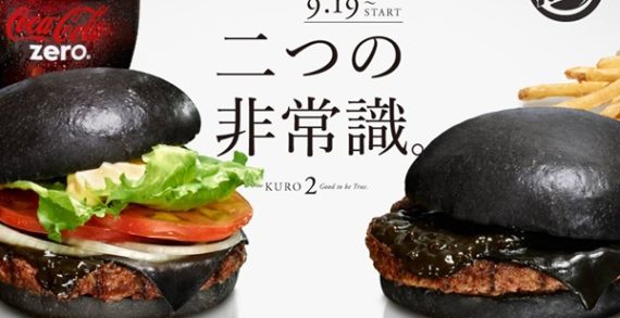 Burger King Japan Unveils Limited Edition Black Cheese Burgers