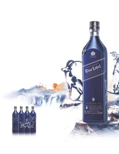 Johnnie Walker Celebrates Lunar Year with Limited-Edition Blue Label Bottle