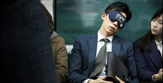 Cheil WW & Burger King Korea Help Sleepy Commuters Reach Their Stops