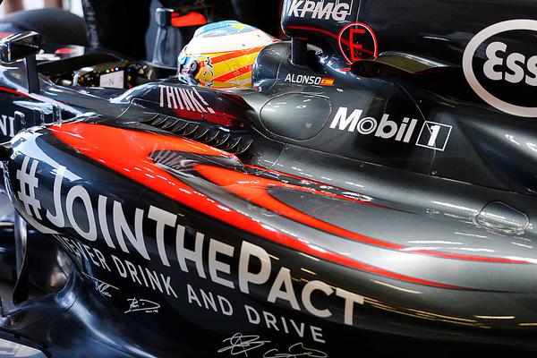 Diageo Teams with Think! & F1 Stars For Anti-Drink Driving Campaign