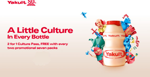 Yakult Celebrates 80th Anniversary with On-pack ‘Culture Pass’ Promotion