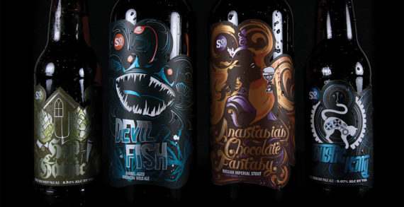 South Street Brewery Unveils New Labels for their ‘Barstools & Dreamers’ Line