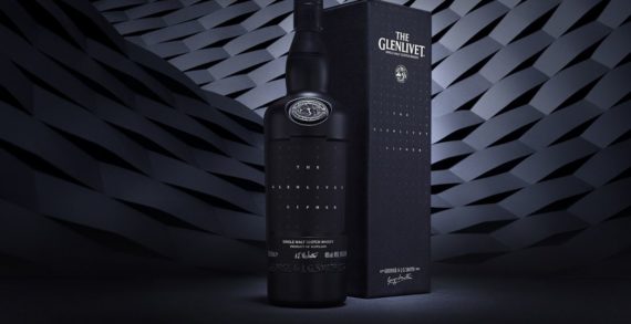 Pernod Ricard Reveals Cryptic Design for Limited Edition Glenlivet Cipher