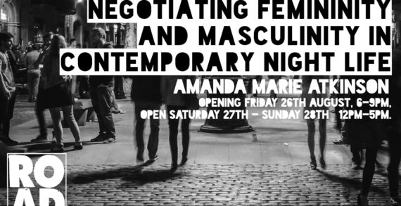 New Exhibition Explores Gender Relations in Bars & Nightclubs