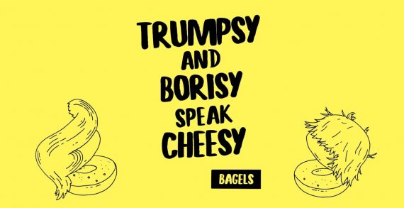 Now Launches ‘Speak Cheesy’ Campaign For New York Bakery