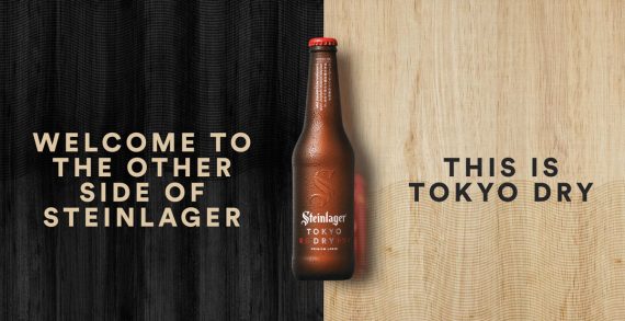 New Zealand and Japan Collide as Steinlager Unveils new Tokyo Dry
