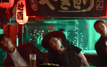Asahi Super Dry Continues Search for Beer Perfection in Latest Film