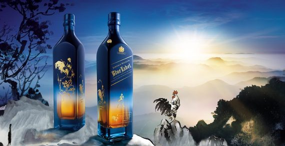 Johnnie Walker Celebrates Lunar New Year with Limited Edition Year of the Rooster Blue Label