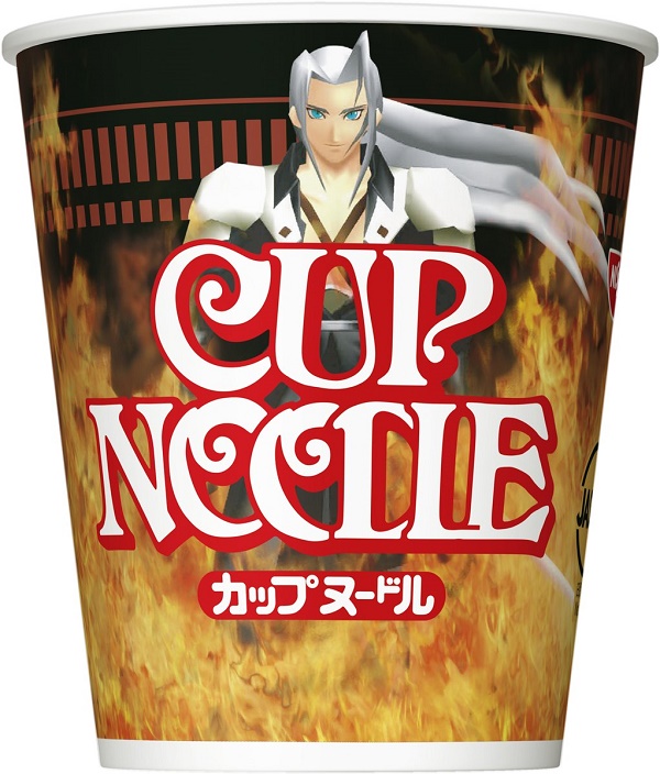 Cup Noodles1
