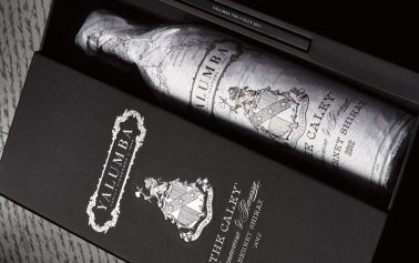 Inaugural Release of Yalumba’s Most Prestigious Wine, with Design by Denomination