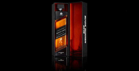 Johnnie Walker Releases Whisky of the Future, Inspired by Blade Runner 2049