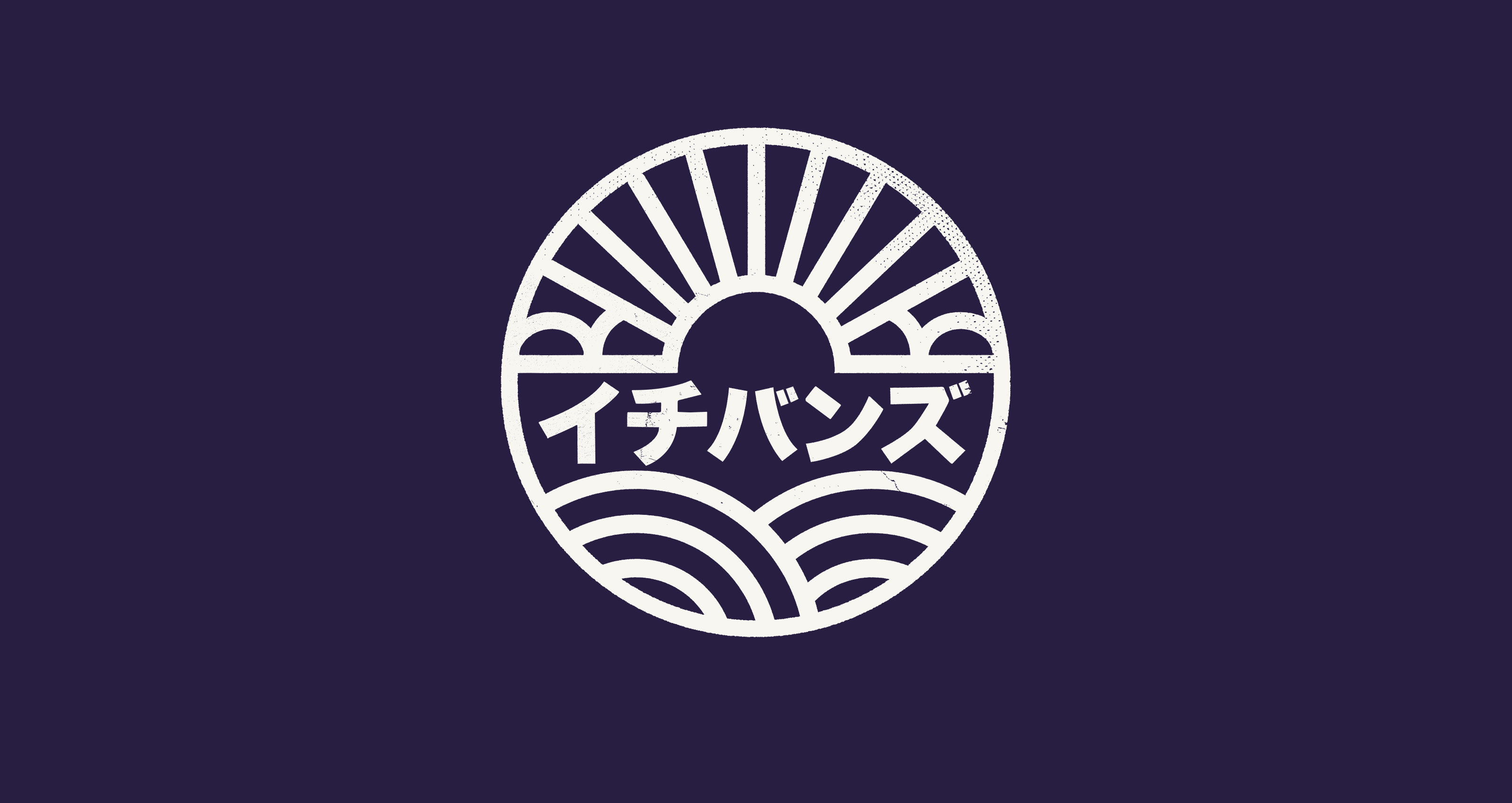 Symmetrical logo design inspired by traditional Japanese woodblock  printing