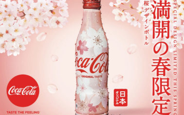 Coca-Cola Reveals Limited-Edition Cherry Blossom Design Packaging in Japan
