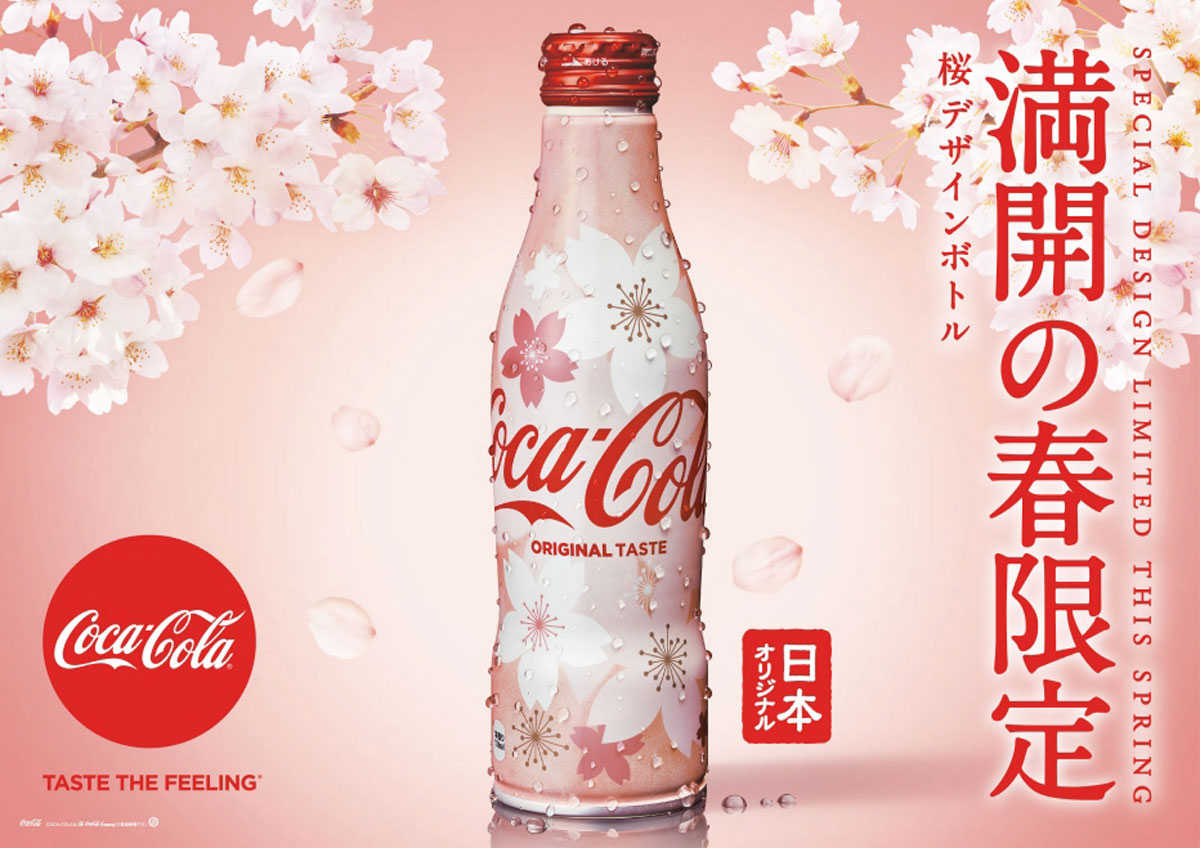 CocaCola Reveals LimitedEdition Cherry Blossom Design Packaging in