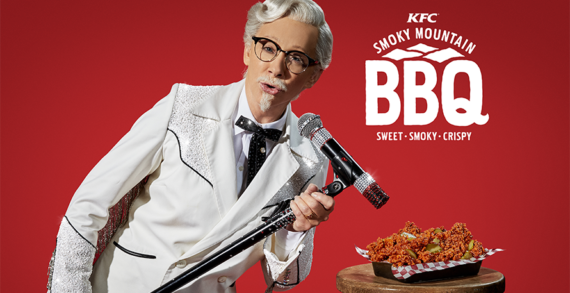 Music Icon Reba McEntire Named as KFC’s First Female Celebrity Colonel Sanders