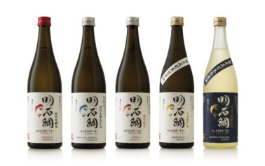 Premium Artisan Sake Brand Akashi-Tai Reveals Brand Identity and Packaging Design by Cowan London