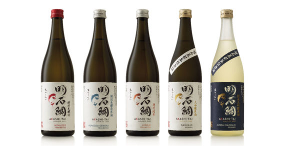 Premium Artisan Sake Brand Akashi-Tai Reveals Brand Identity and Packaging Design by Cowan London