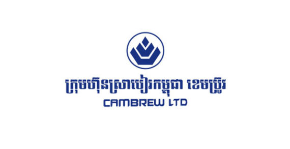 Carlsberg Group Increases Ownership in Cambodian Business