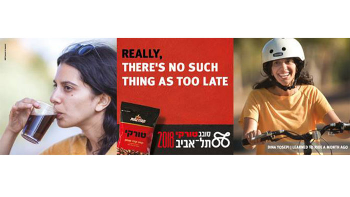 Elite Turkish Coffee Tell Israelis ‘It’s Never to Late’ to Learn How to Ride a Bike in New Campaign