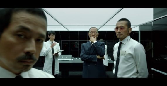 Asahi Super Dry Launches a Surreal New World in Latest Campaign by The Monkeys