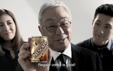 McCann Hong Kong Unveils Nescafé Mild Black Coffee with Ad Featuring Kenneth Tsang