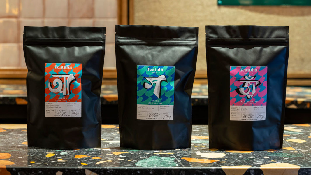 Here Design Awakens Bangladeshi Tea Brand Teatulia with Powerful New