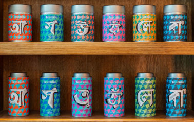 Here Design Awakens Bangladeshi Tea Brand Teatulia with Powerful New Identity as it Enters the UK Market