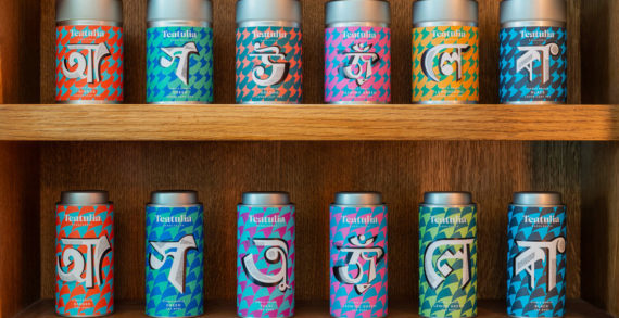 Here Design Awakens Bangladeshi Tea Brand Teatulia with Powerful New Identity as it Enters the UK Market