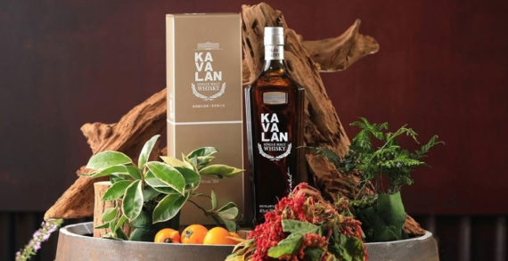 It’s Time to Experience Kavalan with Distillery Select