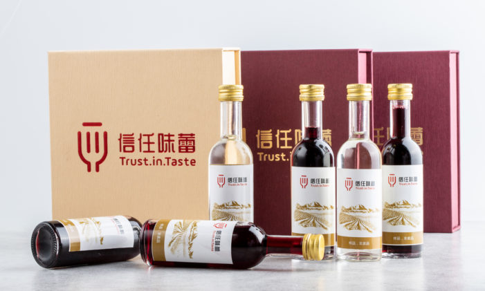 Tasting Kits Open New Wine Channel into China