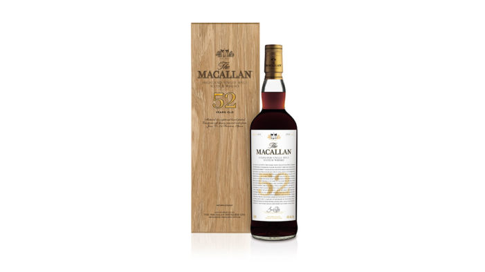 The Macallan Unveils Limited Edition 52-Years-Old Expression
