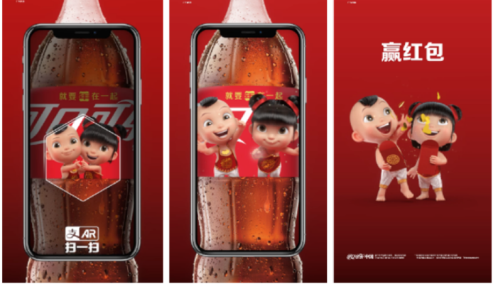 Coca-Cola’s Clay Dolls Bring Love to Families for Chinese New Year