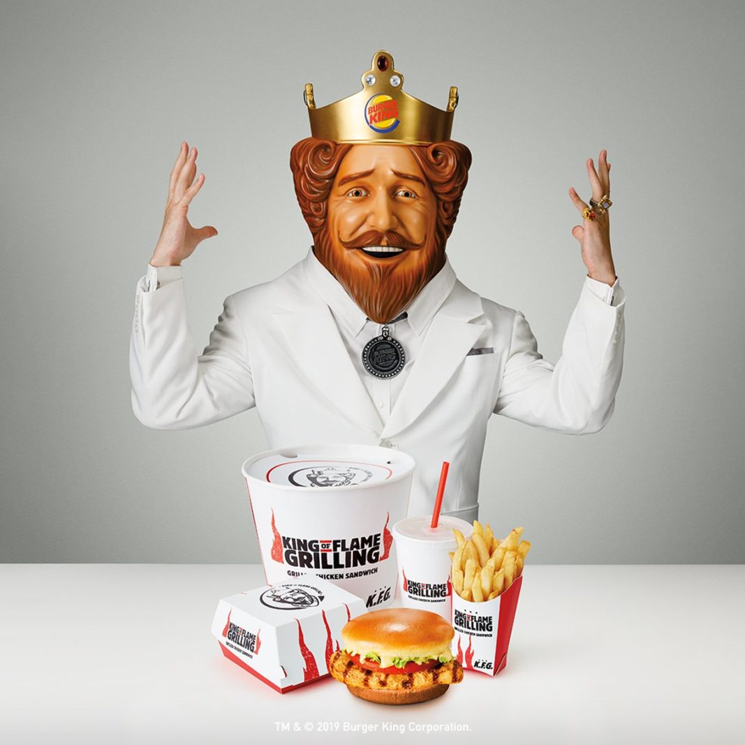 The King Dresses Like ‘The Colonel’ To Promote Burger King’s Grilled ...